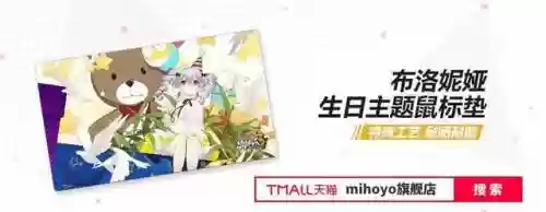 次元边界突破搭配阵容(乱斗次元阵容推荐)