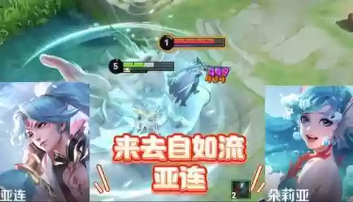 双刀流怎么搭配阵容最强(二刀流和双刀流区别)插图2