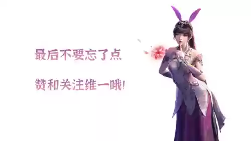 唐三暗器巅峰阵容搭配(魂师对决暗器唐三暗器推荐)