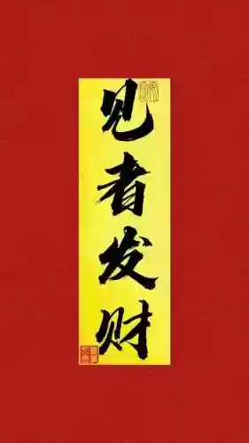 荣耀之光搭配阵容推荐图(荣耀舰队阵容搭配攻略)插图50