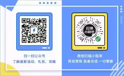 星际战士阵容推荐搭配最新(星际52区最强阵容)