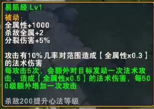 英灵传说敏捷神魂搭配阵容(英灵传说平民的四大最强阵容)插图2
