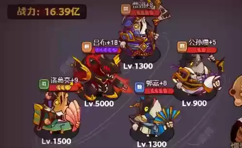 单核吕布怎么搭配阵容装备(三国志战略版吕布阵容)