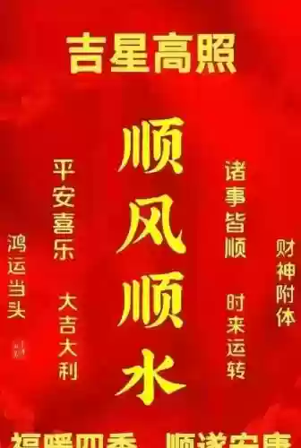 荣耀之光搭配阵容推荐图(荣耀舰队阵容搭配攻略)插图29