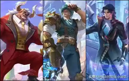 王者最佳阵容搭配射手(王者模拟无敌射手流阵容)
