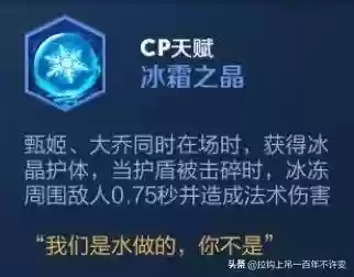 枪炮之恋最强阵容搭配攻略(闪烁之光最强阵容)插图7