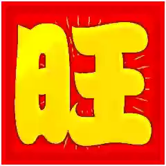 荣耀之光搭配阵容推荐图(荣耀舰队阵容搭配攻略)插图51