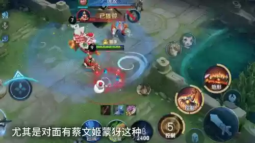 新赛季肉坦阵容搭配(陆逊吕蒙鲁肃t0阵容搭配)插图3