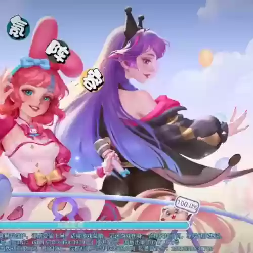 开间小店0昂阵容搭配(开一家小店)插图