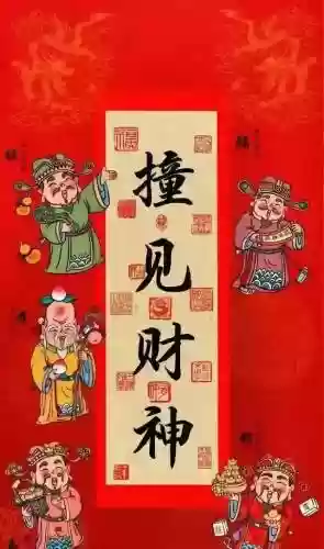 荣耀之光搭配阵容推荐图(荣耀舰队阵容搭配攻略)插图56