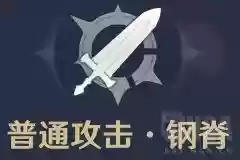 后期雷泽阵容搭配推荐(新手雷泽主c阵容推荐)插图1