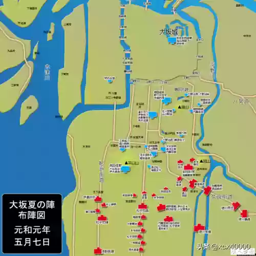 高重骑兵阵容搭配(三国志骑兵最强阵容搭配)