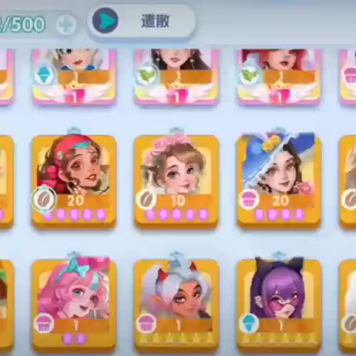 开间小店0昂阵容搭配(开一家小店)插图2