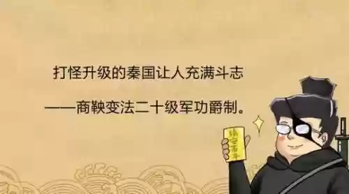 地下军团阵容搭配攻略(暗夜兵团最佳阵容)插图18