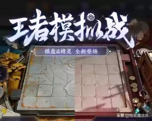 阴影法师推荐阵容搭配图(土蜘蛛副本的攻略阵容推荐)插图