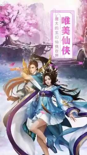 万界战歌推荐阵容搭配(进击的堡垒阵容怎么搭配)插图1