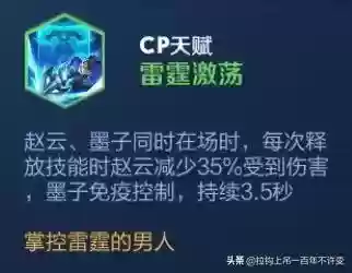 枪炮之恋最强阵容搭配攻略(闪烁之光最强阵容)插图5