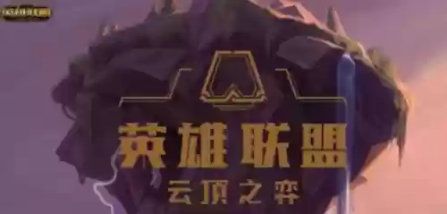 恶魔阵容搭配蜘蛛加剑魔(自走棋恶魔流阵容最新)插图