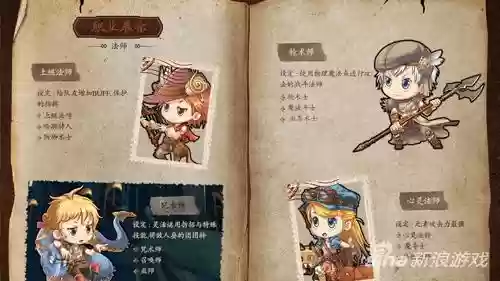 鬼魅战纪阵容搭配攻略(纪灵骑最强阵容推荐)插图5