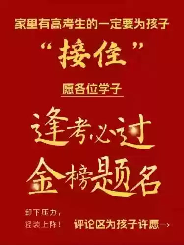 荣耀之光搭配阵容推荐图(荣耀舰队阵容搭配攻略)插图8