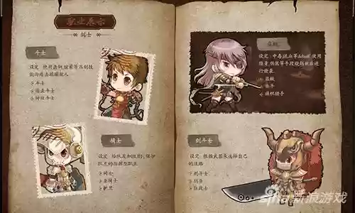 鬼魅战纪阵容搭配攻略(纪灵骑最强阵容推荐)插图4