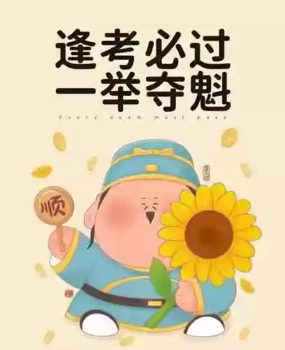 荣耀之光搭配阵容推荐图(荣耀舰队阵容搭配攻略)插图7