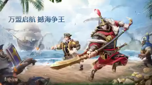 项羽的开荒阵容搭配战法(陈仓之战开荒阵容推荐)