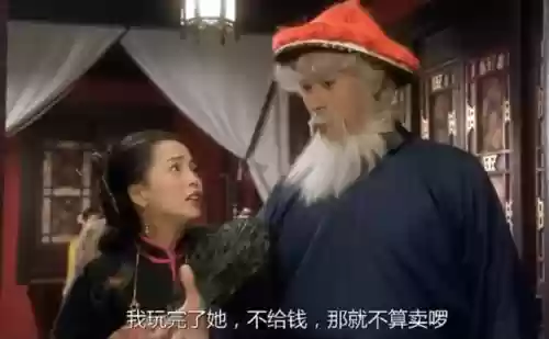 实战篮球阵容搭配图文攻略(篮球战术大全)插图7