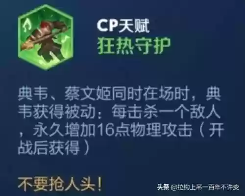 枪炮之恋最强阵容搭配攻略(闪烁之光最强阵容)插图4