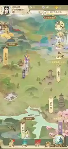 鬼泣魔方搭配什么阵容最好(86版本鬼泣幽魂最强搭配)插图38