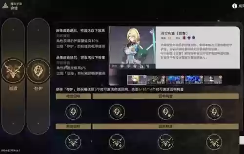 打卡芙卡的阵容搭配(打卡芙卡用什么阵容)插图5