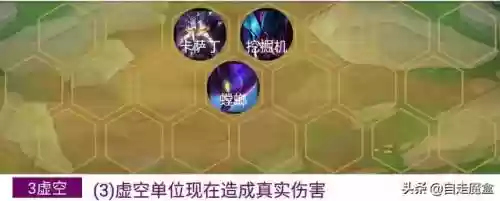 变形斗士搭配阵容推荐图(合金机兵平民最强阵容搭配)插图2