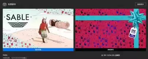 镜守云归阵容搭配(山海镜花t0阵容)插图22