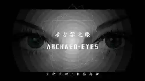 地下军团阵容搭配攻略(暗夜兵团最佳阵容)插图