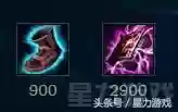 最新克制沙皇的阵容搭配(什么阵容克制六约德尔人)插图10
