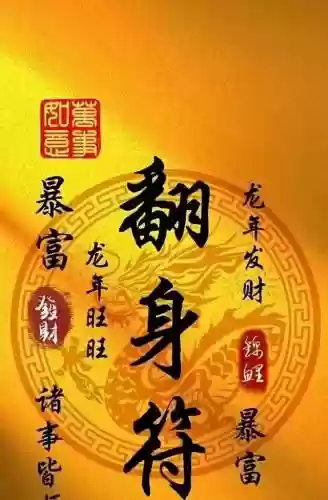 荣耀之光搭配阵容推荐图(荣耀舰队阵容搭配攻略)插图30