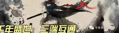 武圣大会必胜阵容搭配(圣剑联盟最强阵容)插图1