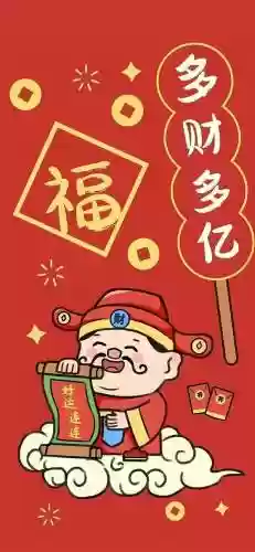 荣耀之光搭配阵容推荐图(荣耀舰队阵容搭配攻略)插图13