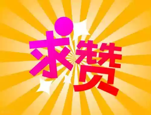 怪兽来袭最新强力阵容搭配(数码暴龙激战最强阵容)