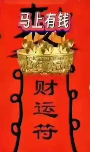 荣耀之光搭配阵容推荐图(荣耀舰队阵容搭配攻略)插图57