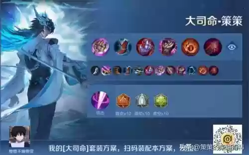 火舞最新阵容搭配图(胡列娜火舞哪个值得培养)插图1