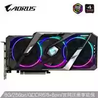咸将塔1710阵容搭配(三国志战略版t0天花板阵容)插图35