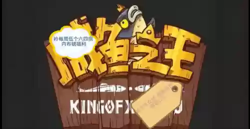 单核吕布怎么搭配阵容装备(三国志战略版吕布阵容)插图1