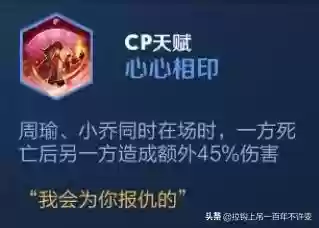 枪炮之恋最强阵容搭配攻略(闪烁之光最强阵容)插图9