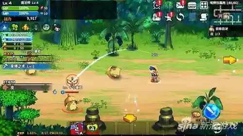 鬼魅战纪阵容搭配攻略(纪灵骑最强阵容推荐)插图1