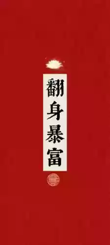 荣耀之光搭配阵容推荐图(荣耀舰队阵容搭配攻略)插图46