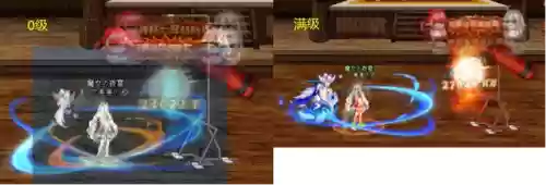 魔剑人偶阵容搭配图片大全(最新版伏魔人偶攻略大全)插图6