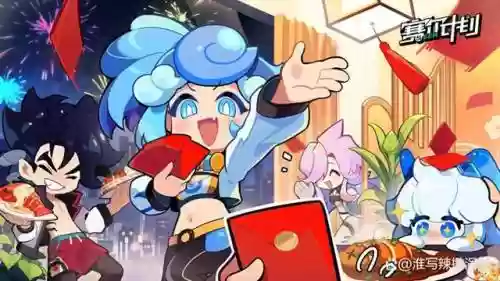 赛尔计划阵容怎么搭配(赛尔号平民巅峰阵容)插图