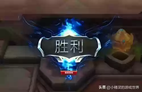 重装泰坦战士阵容搭配图(战斗泰坦最强搭配)