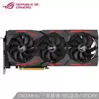 咸将塔1710阵容搭配(三国志战略版t0天花板阵容)插图30